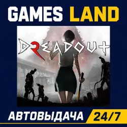 DreadOut 2 | Steam Ключ | GLOBAL + РФ/СНГ | АВТОВЫДАЧА 24/7