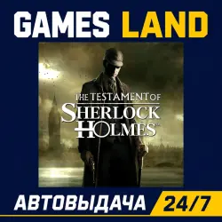 The Testament Of Sherlock Holmes | Steam Ключ | GLOBAL Кроме РФ и РБ | АВТОВЫДАЧА 24/7