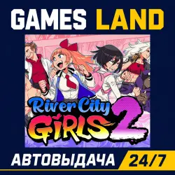 River City Girls 2 | Steam Ключ | GLOBAL + РФ/СНГ | АВТОВЫДАЧА 24/7
