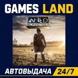 NEO Scavenger | Steam Ключ | GLOBAL + РФ/СНГ | АВТОВЫДАЧА 24/7