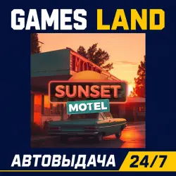 Sunset Motel | Steam Ключ | GLOBAL + РФ/СНГ | АВТОВЫДАЧА 24/7