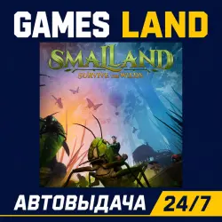 Smalland: Survive the Wilds | Steam Ключ | GLOBAL + РФ/СНГ | АВТОВЫДАЧА 24/7