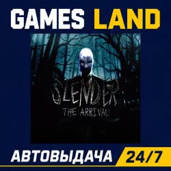 Slender The Arrival | Steam Ключ | GLOBAL + РФ/СНГ | АВТОВЫДАЧА 24/7