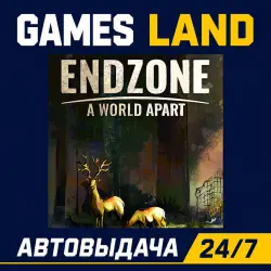 Endzone: A World Apart | Steam Ключ | GLOBAL + РФ/СНГ | АВТОВЫДАЧА 24/7