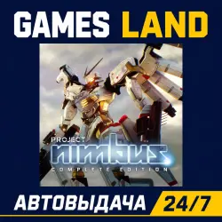 Project Nimbus Complete Edition | Steam Ключ | GLOBAL + РФ/СНГ | АВТОВЫДАЧА 24/7