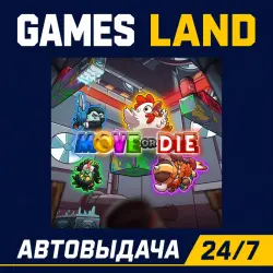Move or Die | Steam Ключ | GLOBAL + РФ/СНГ | АВТОВЫДАЧА 24/7