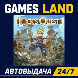 Lock's Quest | Steam Ключ | GLOBAL + РФ/СНГ | АВТОВЫДАЧА 24/7