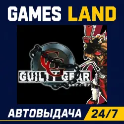 Guilty Gear | Steam Ключ | GLOBAL + РФ/СНГ | АВТОВЫДАЧА 24/7