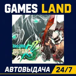 GUILTY GEAR Xrd REV 2 Deluxe Edition | Steam Ключ | GLOBAL + РФ/СНГ | АВТОВЫДАЧА 24/7