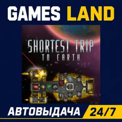 Shortest Trip To Earth | Steam Ключ | GLOBAL + РФ/СНГ | АВТОВЫДАЧА 24/7