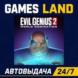 Evil Genius 2: World Domination | Steam Ключ | GLOBAL Кроме РФ и РБ | АВТОВЫДАЧА 24/7