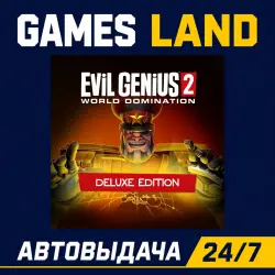 Evil Genius 2 World Domination Deluxe Edition | Steam Ключ | GLOBAL Кроме РФ и РБ | АВТОВЫДАЧА 24/7