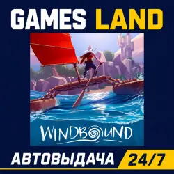 Windbound | Steam Ключ | GLOBAL + РФ/СНГ | АВТОВЫДАЧА 24/7