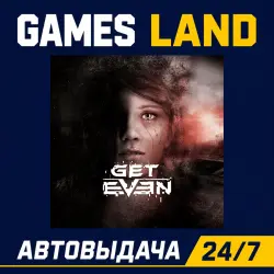 Get Even | Steam Ключ | GLOBAL + РФ/СНГ | АВТОВЫДАЧА 24/7