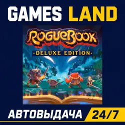 Roguebook Deluxe Edition | Steam Ключ | GLOBAL + РФ/СНГ | АВТОВЫДАЧА 24/7