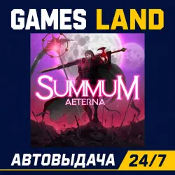 Summum Aeterna | Steam Ключ | GLOBAL + РФ/СНГ | АВТОВЫДАЧА 24/7