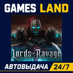 Lords Of Ravage | Steam Ключ | GLOBAL + РФ/СНГ | АВТОВЫДАЧА 24/7