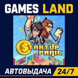 Startup Panic Games | Steam Ключ | GLOBAL + РФ/СНГ | АВТОВЫДАЧА 24/7