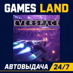 Everspace Ultimate Edition | Steam Ключ | GLOBAL + РФ/СНГ | АВТОВЫДАЧА 24/7