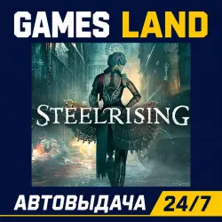 Steelrising | Steam Ключ | GLOBAL + РФ/СНГ | АВТОВЫДАЧА 24/7