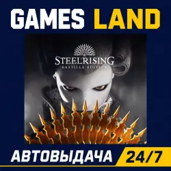 Steelrising - Bastille Edition | Steam Ключ | GLOBAL + РФ/СНГ | АВТОВЫДАЧА 24/7