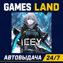 Icey | Steam Ключ | GLOBAL + РФ/СНГ | АВТОВЫДАЧА 24/7