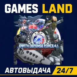 EARTH DEFENSE FORCE 4.1 The Shadow of New Despair | Steam Ключ | GLOBAL + РФ/СНГ | АВТОВЫДАЧА 24/7
