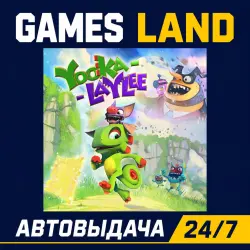 Yooka Laylee | Steam Ключ | GLOBAL + РФ/СНГ | АВТОВЫДАЧА 24/7