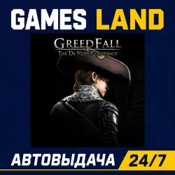 GreedFall - The De Vespe Conspiracy (DLC) | Steam Ключ | GLOBAL + РФ/СНГ | АВТОВЫДАЧА 24/7