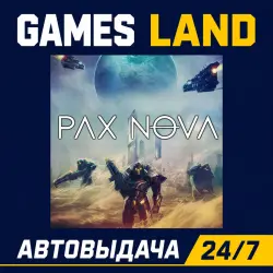 Pax Nova | Steam Ключ | GLOBAL + РФ/СНГ | АВТОВЫДАЧА 24/7