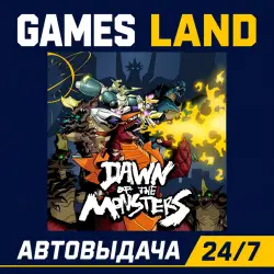 Dawn of the Monsters | Steam Ключ | GLOBAL + РФ/СНГ | АВТОВЫДАЧА 24/7