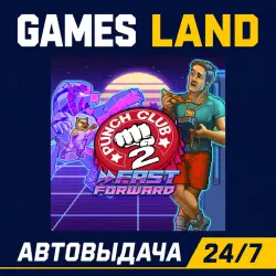 Punch Club 2: Fast Forward | Steam Ключ | GLOBAL + РФ/СНГ | АВТОВЫДАЧА 24/7