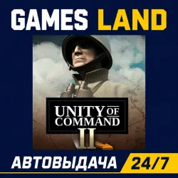 Unity of Command II | Steam Ключ | GLOBAL + РФ/СНГ | АВТОВЫДАЧА 24/7