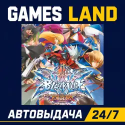 BlazBlue: Continuum Shift Extend | Steam Ключ | GLOBAL + РФ/СНГ | АВТОВЫДАЧА 24/7