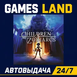 Children of Zodiarcs | Steam Ключ | GLOBAL + РФ/СНГ | АВТОВЫДАЧА 24/7