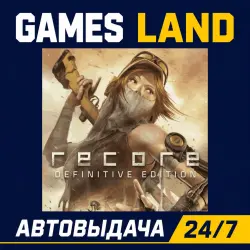 ReCore Definitive Edition | Steam Ключ | GLOBAL + РФ/СНГ | АВТОВЫДАЧА 24/7