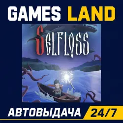Selfloss | Steam Ключ | GLOBAL + РФ/СНГ | АВТОВЫДАЧА 24/7