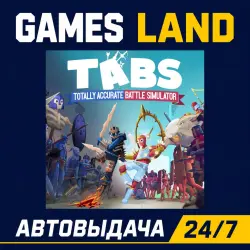Totally Accurate Battle Simulator | Steam Ключ | GLOBAL + РФ/СНГ | АВТОВЫДАЧА 24/7