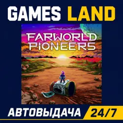 Farworld Pioneers | Steam Ключ | GLOBAL + РФ/СНГ | АВТОВЫДАЧА 24/7