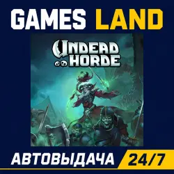 Undead Horde | Steam Ключ | GLOBAL + РФ/СНГ | АВТОВЫДАЧА 24/7