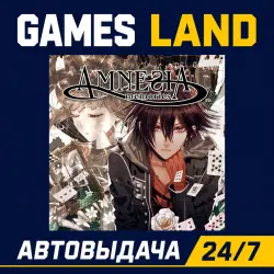 Amnesia Memories | Steam Ключ | GLOBAL + РФ/СНГ | АВТОВЫДАЧА 24/7
