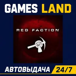 Red Faction | Steam Ключ | GLOBAL + РФ/СНГ | АВТОВЫДАЧА 24/7