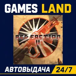 Red Faction II | Steam Ключ | GLOBAL + РФ/СНГ | АВТОВЫДАЧА 24/7