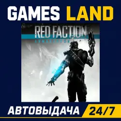 Red Faction Armageddon | Steam Ключ | GLOBAL + РФ/СНГ | АВТОВЫДАЧА 24/7