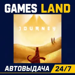 Journey | Steam Ключ | GLOBAL + РФ/СНГ | АВТОВЫДАЧА 24/7