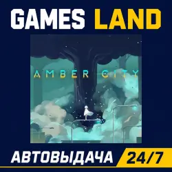 Amber City | Steam Ключ | GLOBAL + РФ/СНГ | АВТОВЫДАЧА 24/7