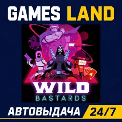 Wild Bastards | Steam Ключ | GLOBAL + РФ/СНГ | АВТОВЫДАЧА 24/7