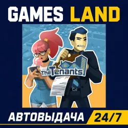The Tenants | Steam Ключ | GLOBAL + РФ/СНГ | АВТОВЫДАЧА 24/7