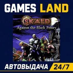 SKALD: Against the Black Priory | Steam Ключ | GLOBAL + РФ/СНГ | АВТОВЫДАЧА 24/7