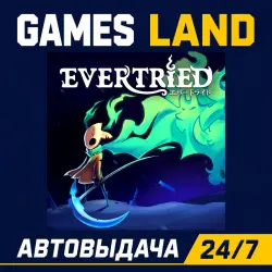 Evertried | Steam Ключ | GLOBAL + РФ/СНГ | АВТОВЫДАЧА 24/7